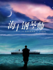中国1级毛片