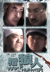 中国1级毛片