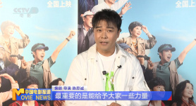 看黄色录象